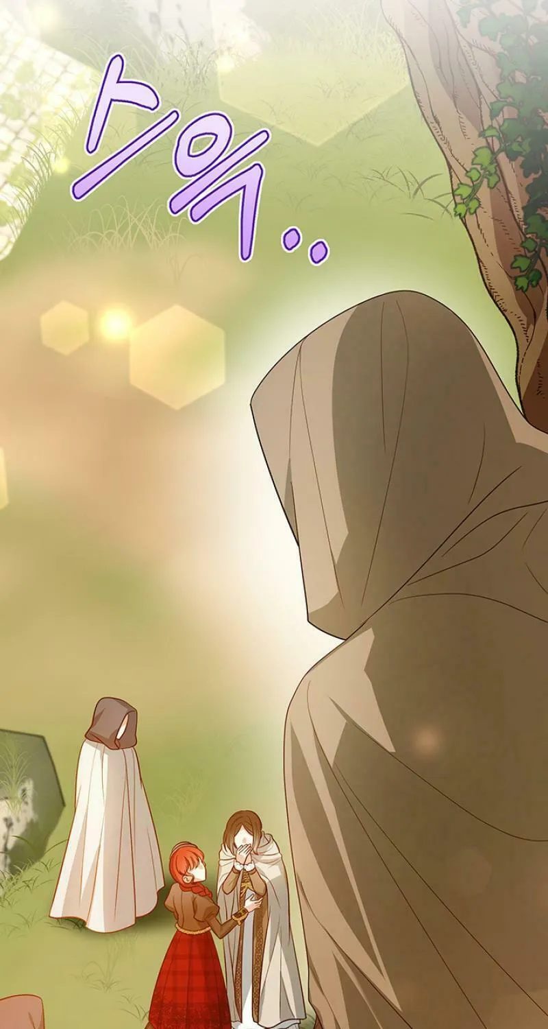 Running Away at Night Chapter 13 page 64 - 