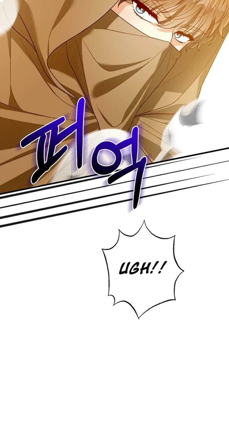 Running Away at Night Chapter 13 page 70 - 