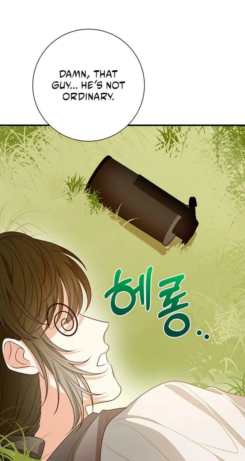 Running Away at Night Chapter 13 page 77 - 