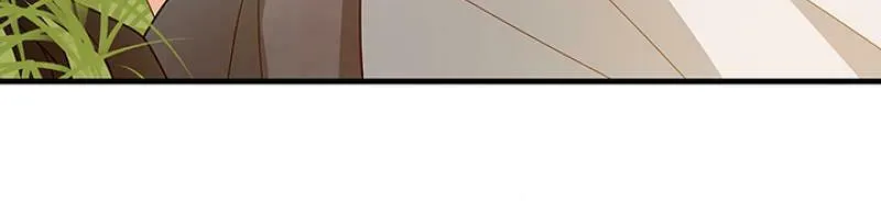 Running Away at Night Chapter 13 page 78 - 