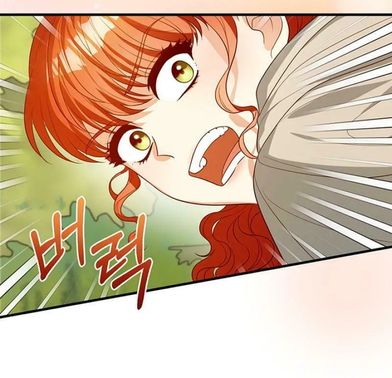 Running Away at Night Chapter 13 page 92 - 