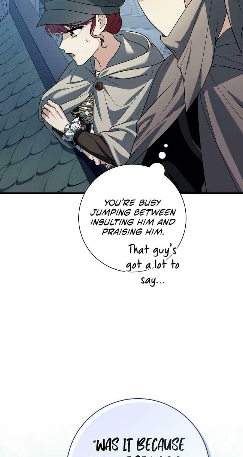 Running Away at Night Chapter 14 page 14 - 