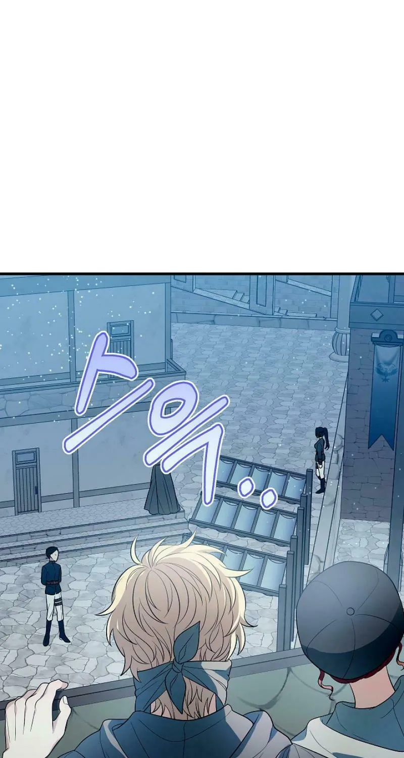 Running Away at Night Chapter 14 page 7 - 