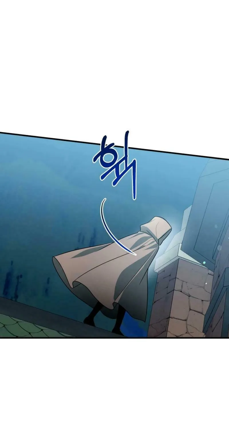 Running Away at Night Chapter 15 page 103 - 