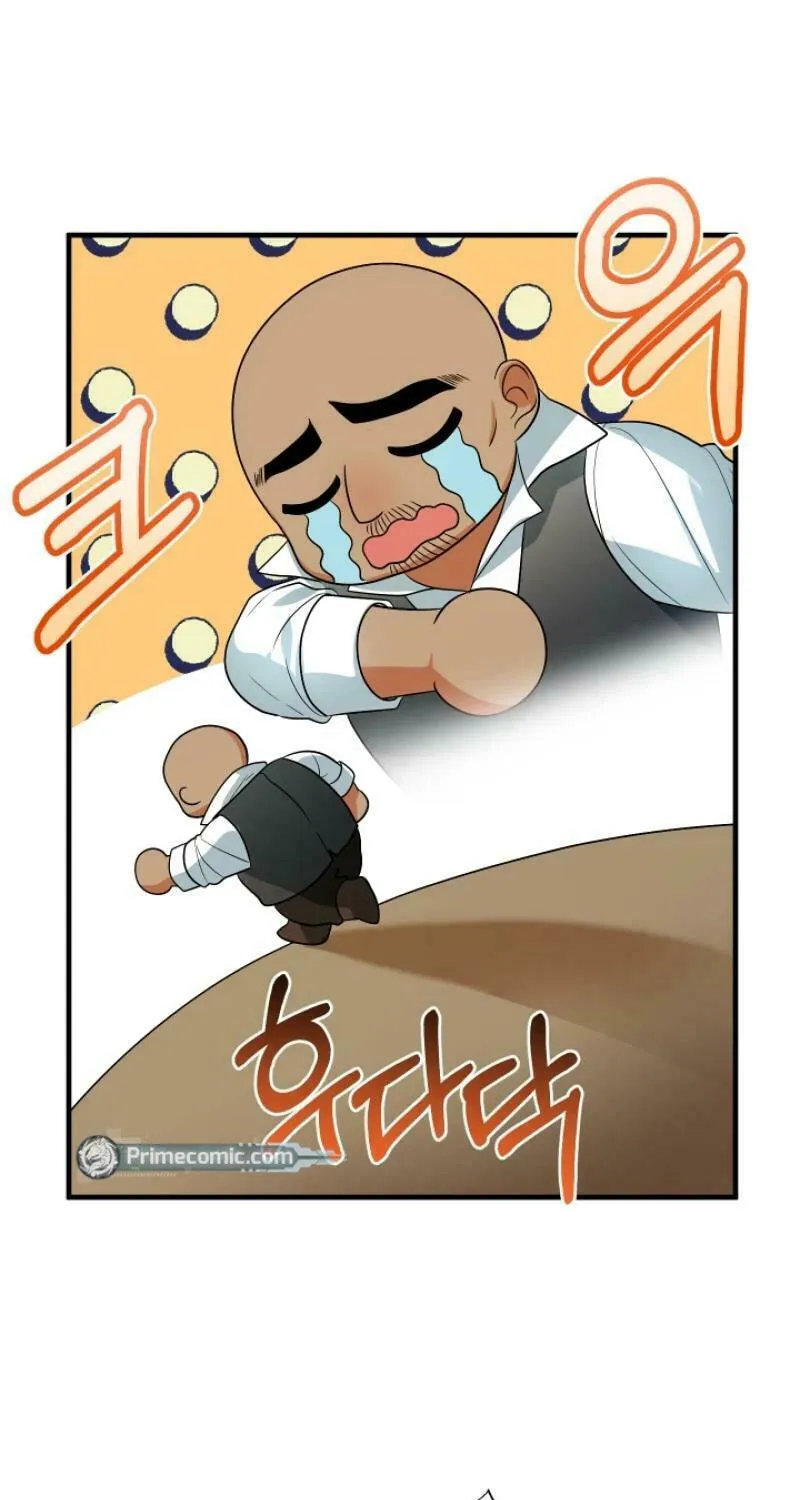 Running Away at Night Chapter 15 page 5 - 