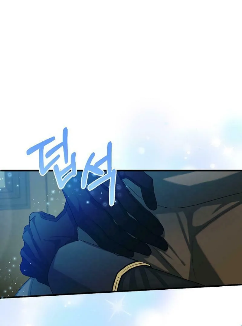 Running Away at Night Chapter 16 page 24 - 