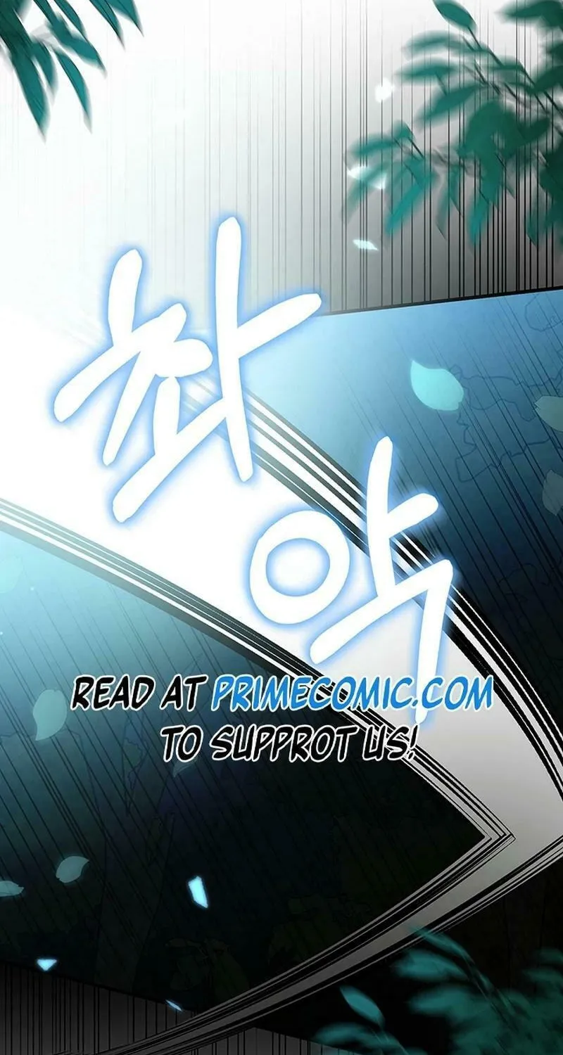 Running Away at Night Chapter 17 page 25 - 