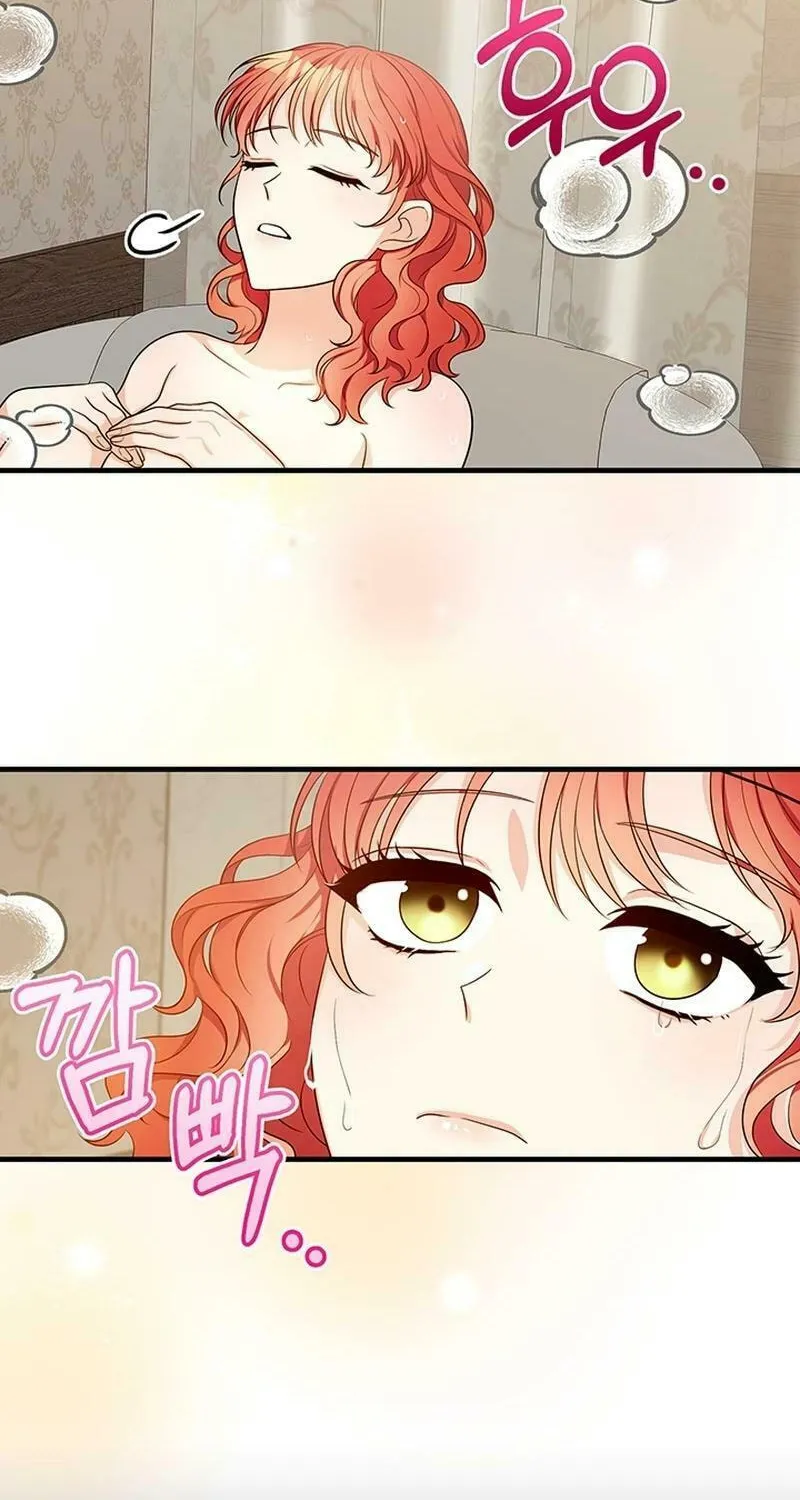 Running Away at Night Chapter 17 page 45 - 