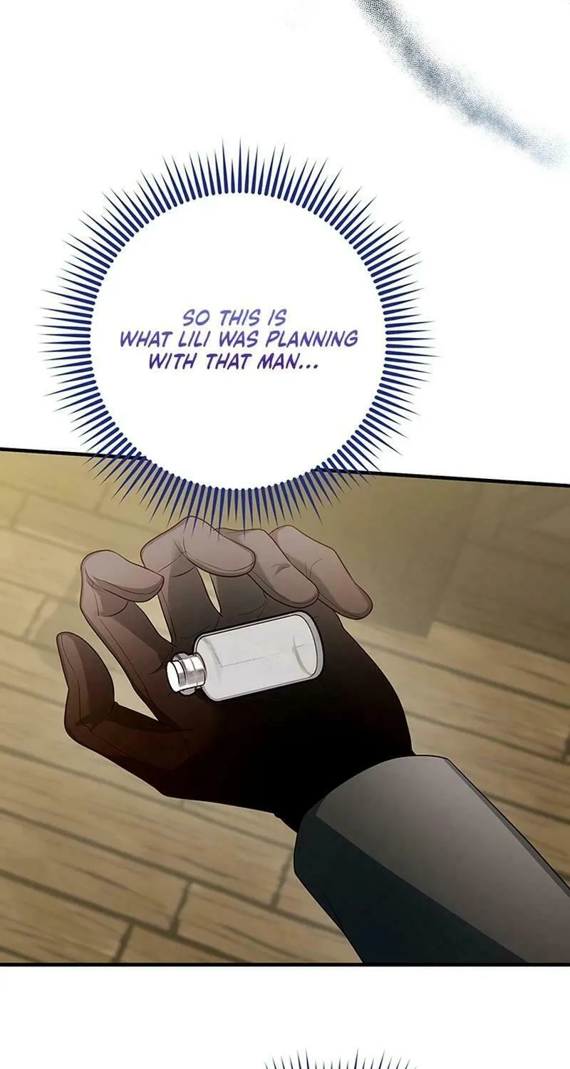 Running Away at Night Chapter 17 page 73 - 
