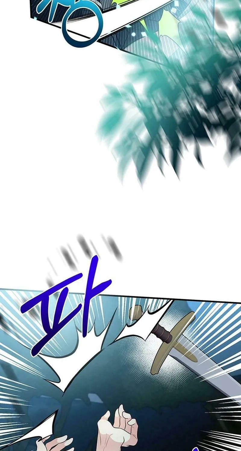 Running Away at Night Chapter 17 page 96 - 