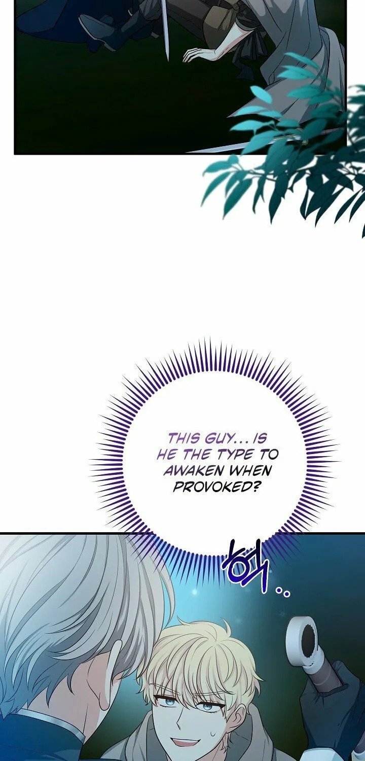 Running Away at Night Chapter 18 page 17 - 