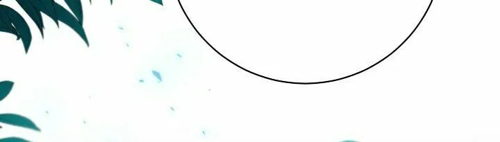 Running Away at Night Chapter 18 page 23 - 