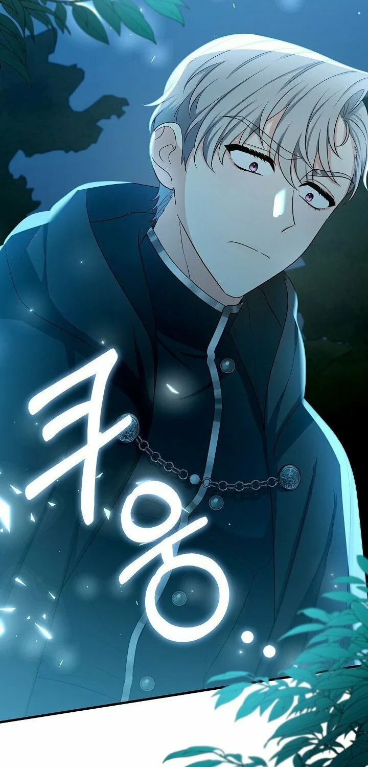 Running Away at Night Chapter 18 page 64 - 