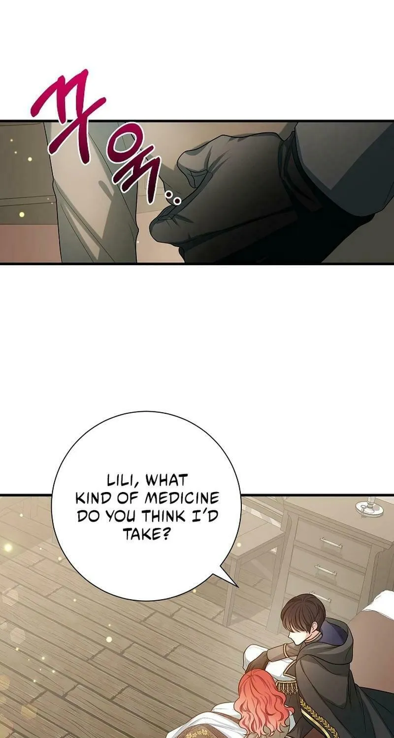 Running Away at Night Chapter 19 page 17 - 