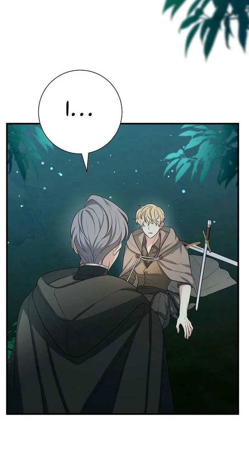 Running Away at Night Chapter 19 page 43 - 