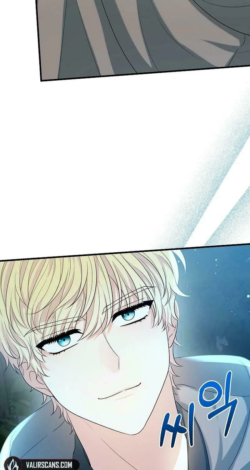 Running Away at Night Chapter 19 page 51 - 