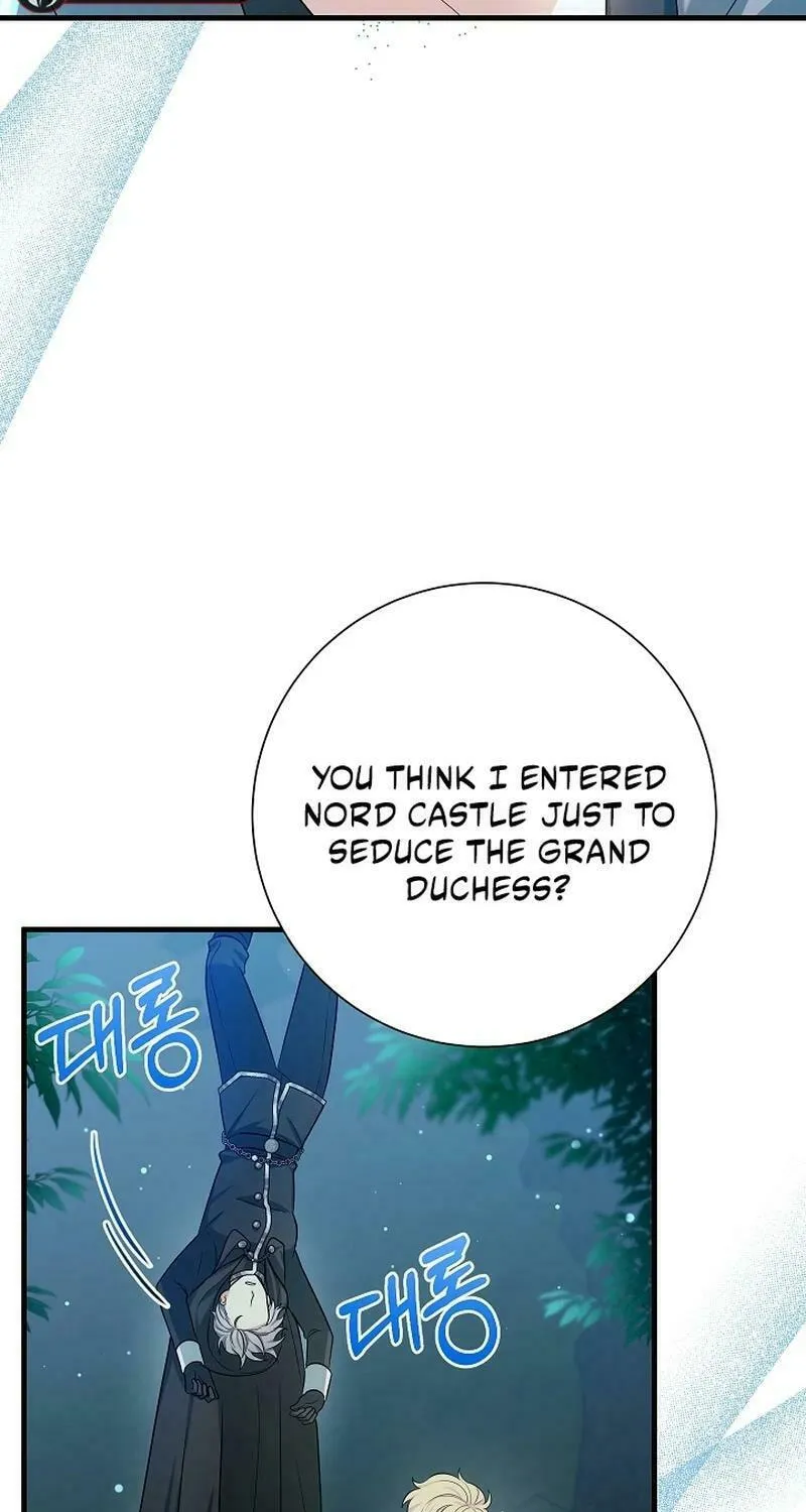 Running Away at Night Chapter 19 page 52 - 