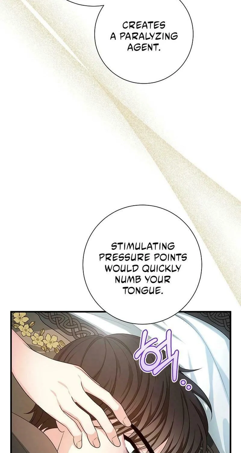 Running Away at Night Chapter 19 page 70 - 