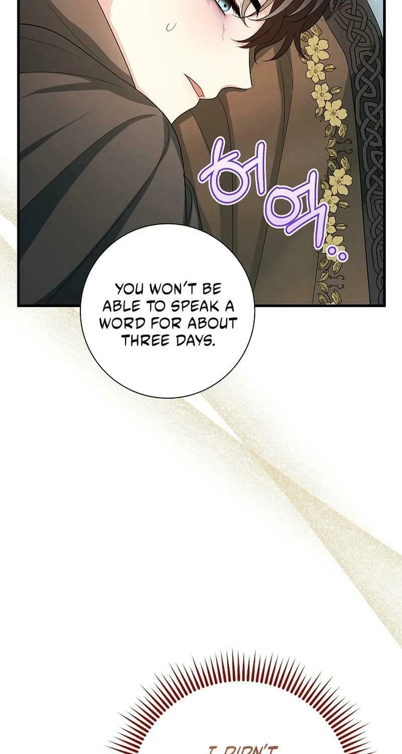 Running Away at Night Chapter 19 page 71 - 
