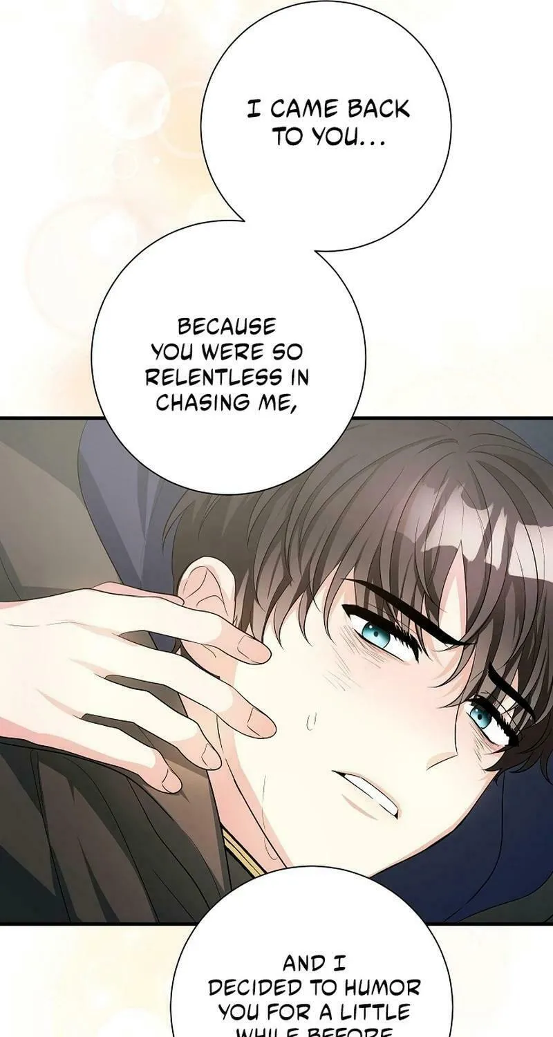 Running Away at Night Chapter 19 page 75 - 