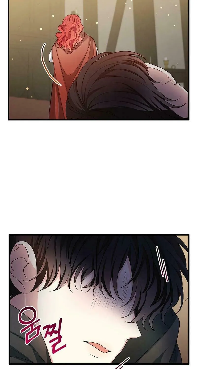 Running Away at Night Chapter 19 page 83 - 