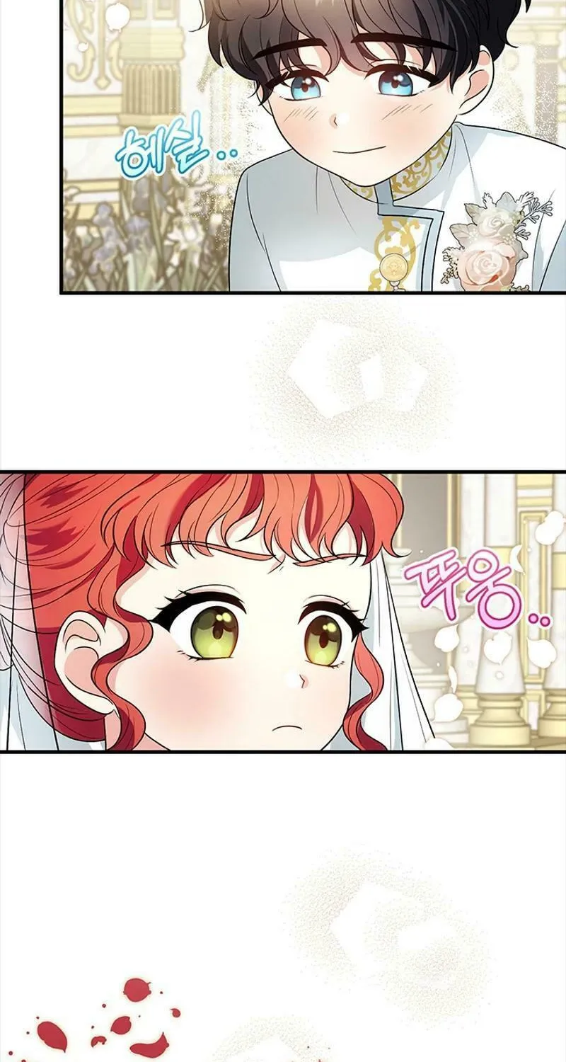 Running Away at Night Chapter 2 page 29 - 