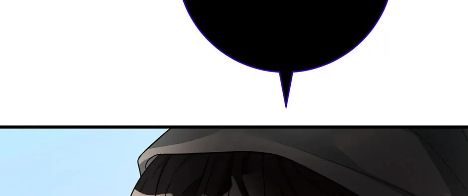 Running Away at Night Chapter 21 page 106 - 
