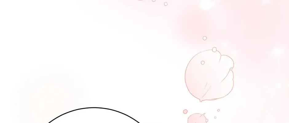 Running Away at Night Chapter 23 page 106 - 