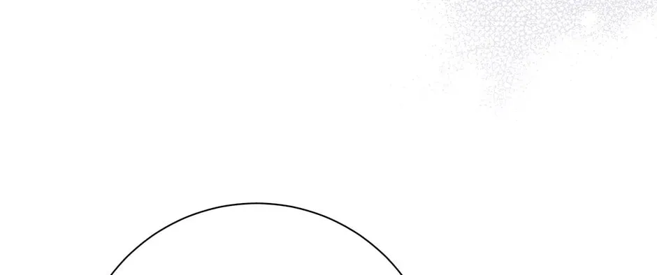 Running Away at Night Chapter 25 page 2 - 