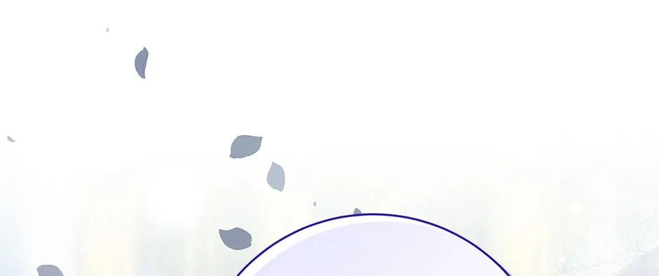 Running Away at Night Chapter 25 page 16 - 