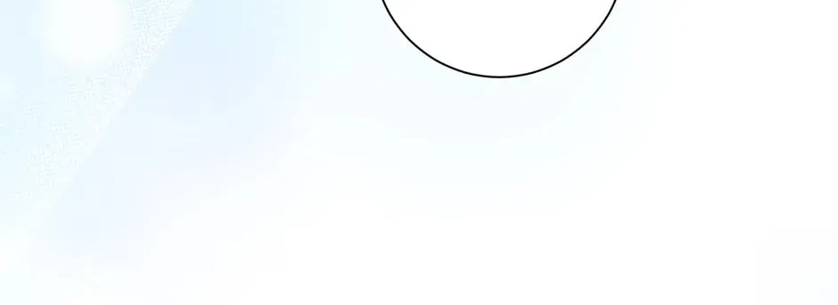 Running Away at Night Chapter 25 page 46 - 
