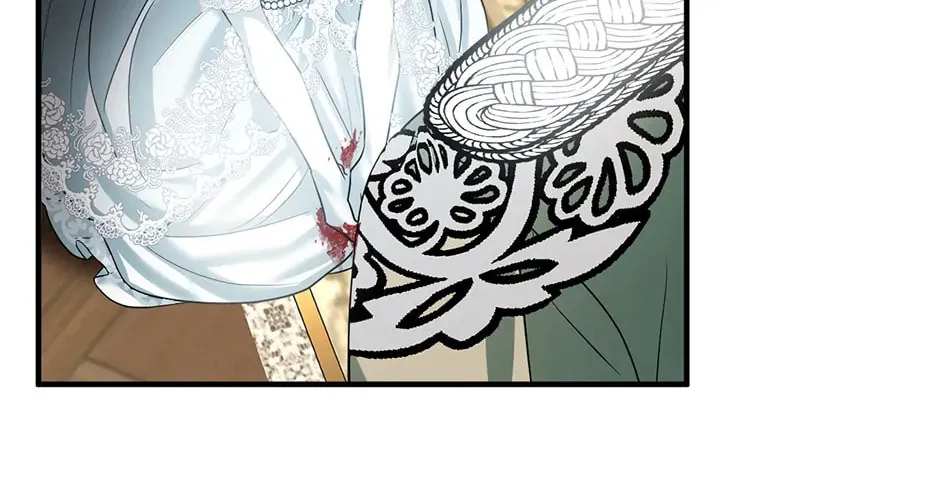 Running Away at Night Chapter 26 page 106 - 