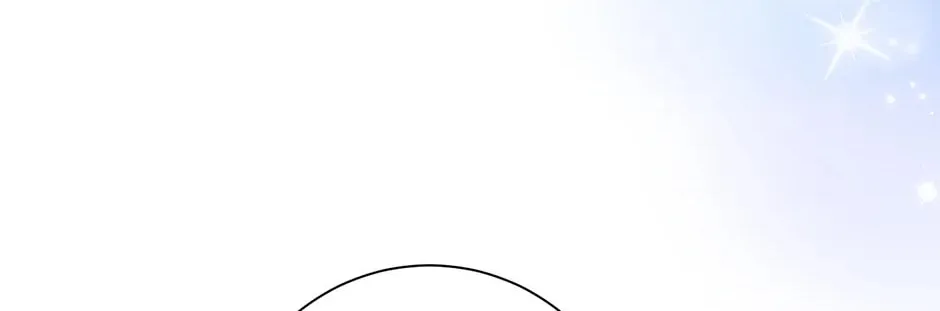 Running Away at Night Chapter 26 page 158 - 
