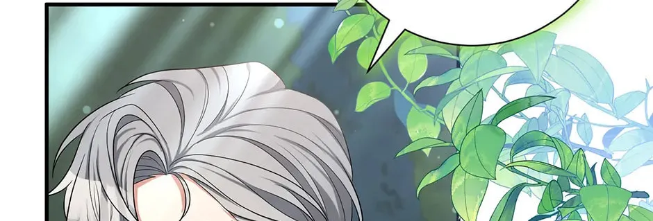 Running Away at Night Chapter 27 page 26 - 