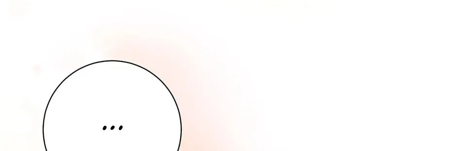 Running Away at Night Chapter 28 page 128 - 