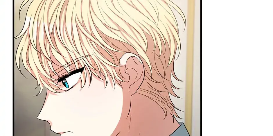 Running Away at Night Chapter 28 page 46 - 