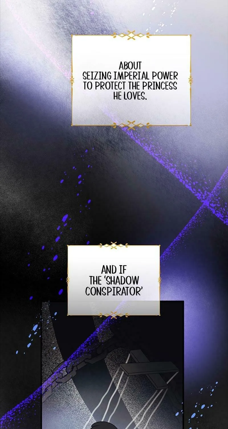 Running Away at Night Chapter 3 page 25 - 