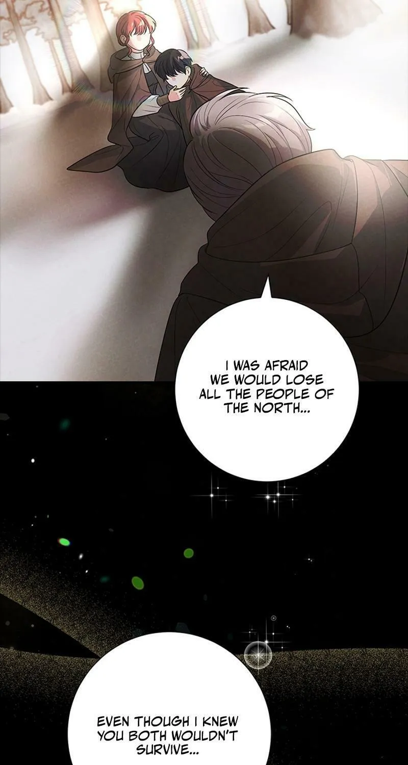 Running Away at Night Chapter 3 page 7 - 
