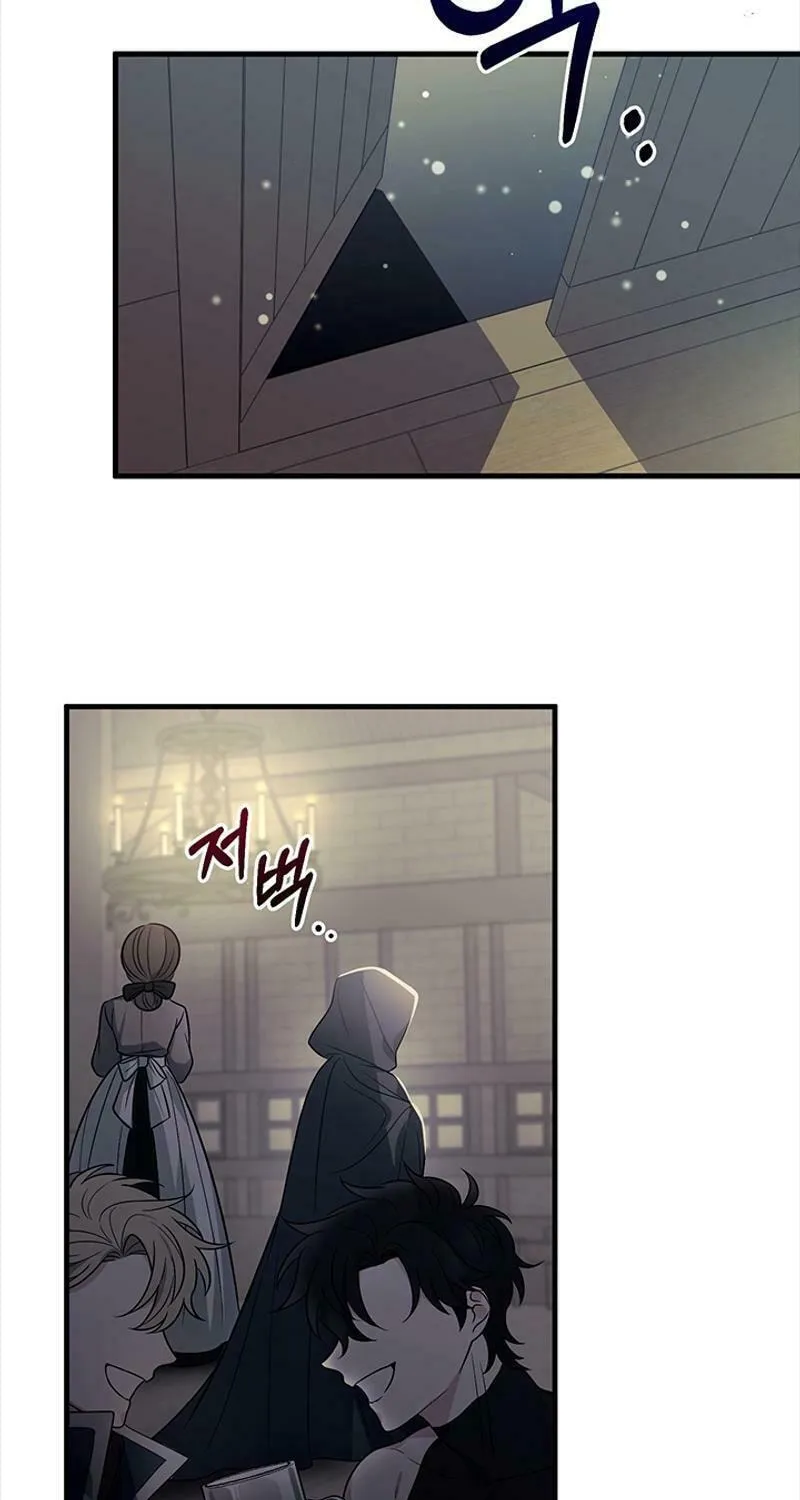 Running Away at Night Chapter 3 page 64 - 