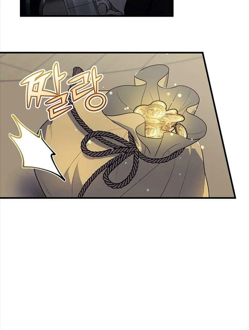Running Away at Night Chapter 3 page 65 - 