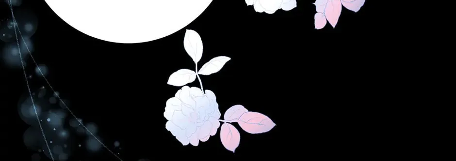 Running Away at Night Chapter 30 page 88 - 
