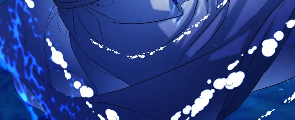 Running Away at Night Chapter 33 page 16 - 