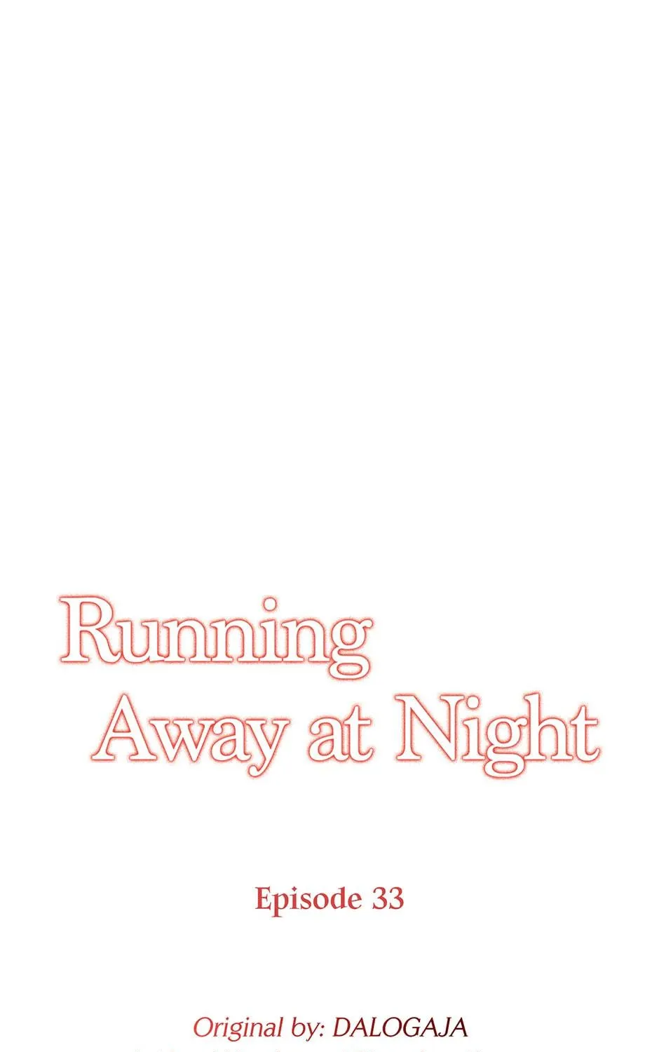 Running Away at Night Chapter 33 page 19 - 