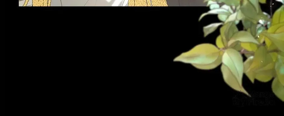 Running Away at Night Chapter 34 page 6 - 
