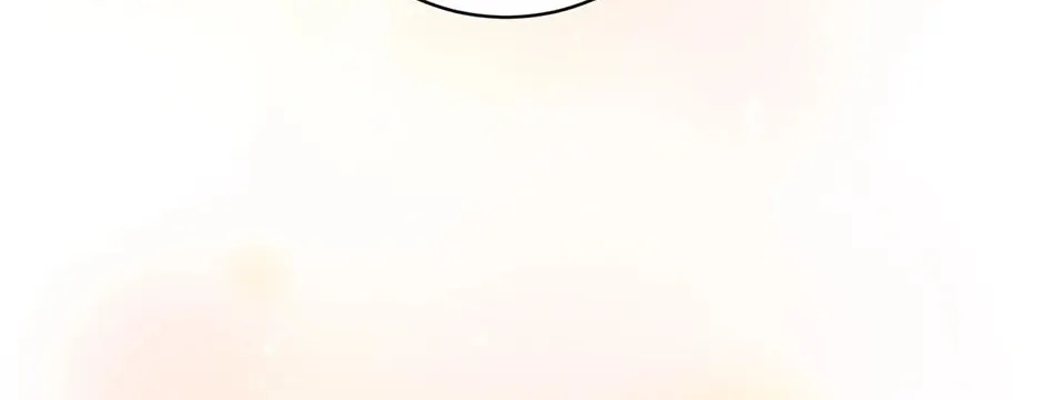 Running Away at Night Chapter 36 page 112 - 
