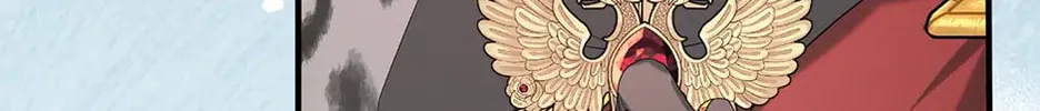 Running Away at Night Chapter 36 page 142 - 