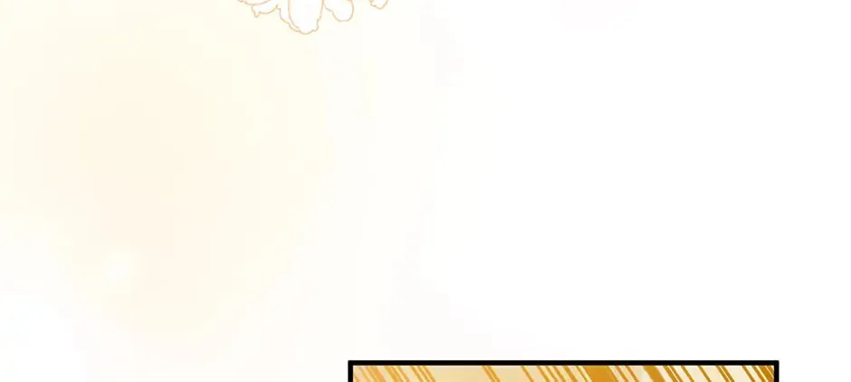 Running Away at Night Chapter 36 page 44 - 