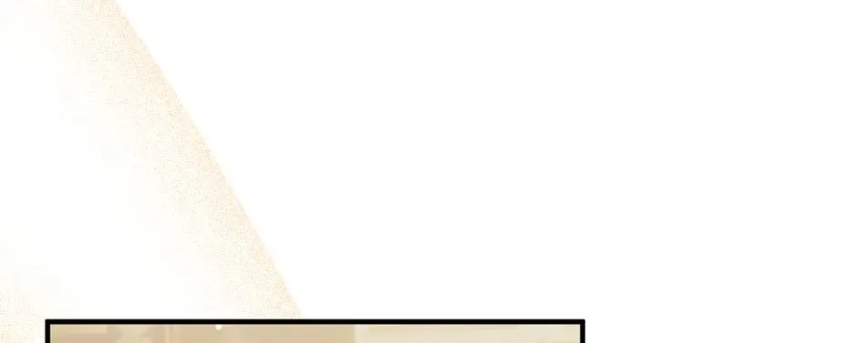 Running Away at Night Chapter 36 page 52 - 