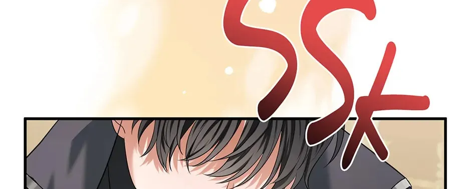 Running Away at Night Chapter 36 page 62 - 
