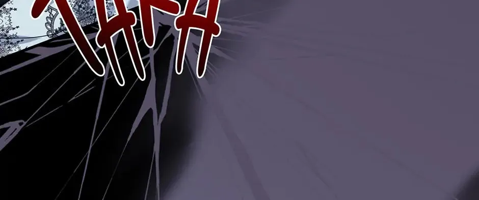 Running Away at Night Chapter 38 page 52 - 